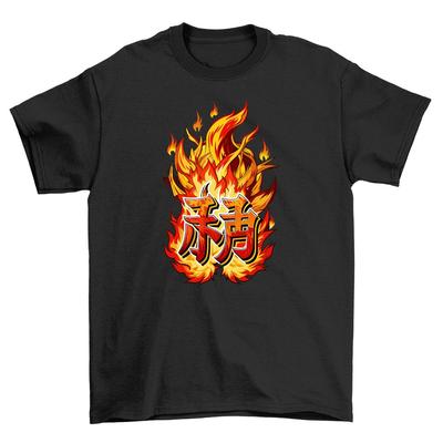 T-shirt con Testo Fiamma Anime - Dai Fuoco al Tuo Stile! Design divertente e infuocato per un