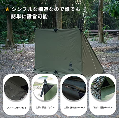 OneTigris Campfire Tent, Tent Front Curtain, TC Material, Privacy Screen, Multi-Functional Windbreaker, Attaches to Tent, Includes Snow Skirt, Flame R