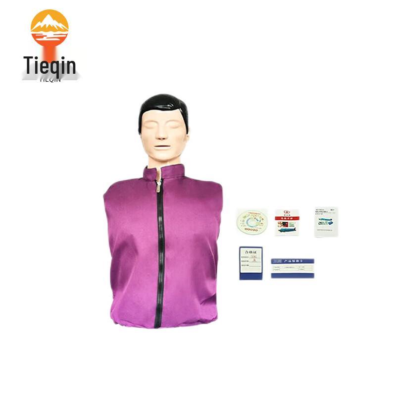 Tieqin Half-Body CPR Training Manikin