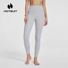 HOTSUIT Women's High-Waist Cropped Leggings 612310603