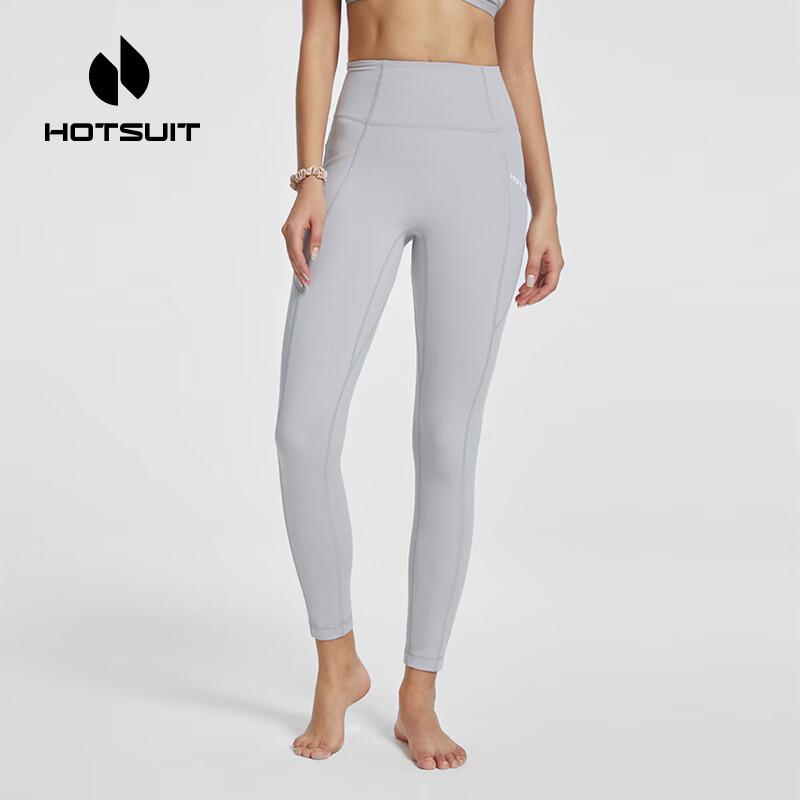 HOTSUIT Women's High-Waist Cropped Leggings 612310603