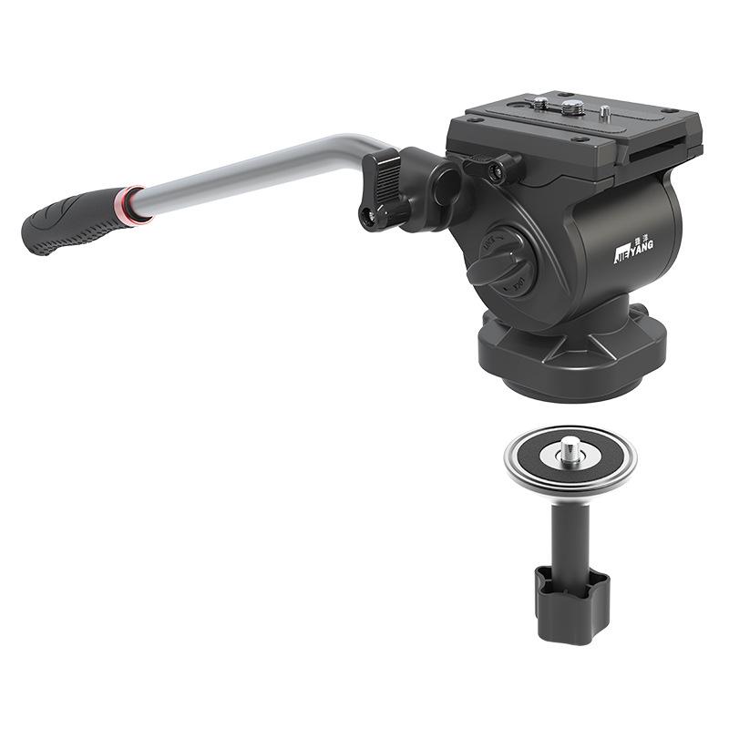 Jieyang JY0608A/B DSLR Camera Tripod & Universal Stabilizer with Hydraulic Head for Professional Photography and Videography.