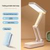 Rechargeable Foldable Table Lamp for Student Dorms - Portable, Adjustable, Ideal for Studying and Reading