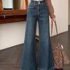 Washed Small Spicy Girl Micro-Flare Women's Slimming Loose Wide-Leg Jeans, Retro Horseshoe Floor-Length Pants