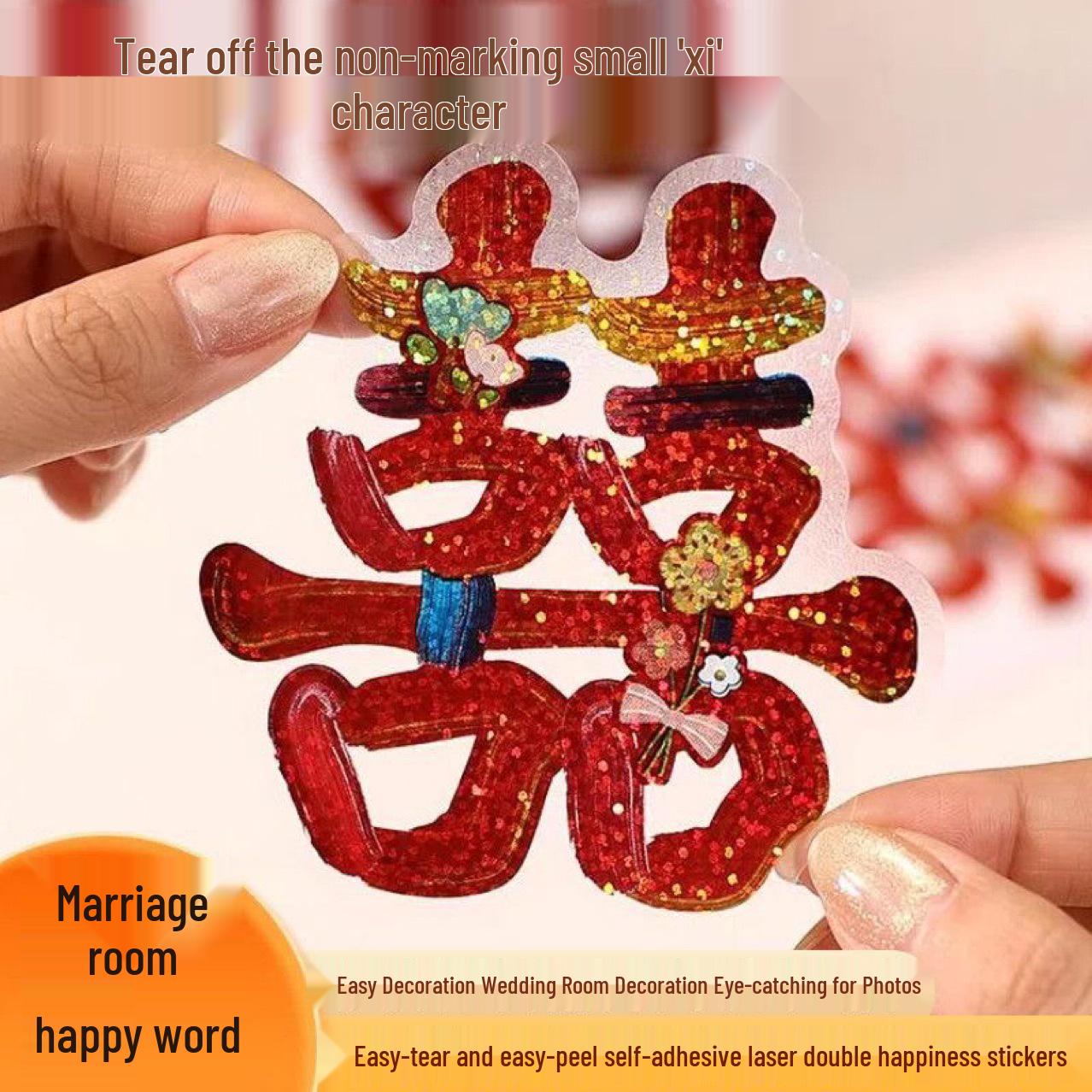 Double Happiness Wedding Room Adhesive Stickers: Decorative Small Double Happiness Stickers for Staircase, Cabinet, and Door. 10 cm