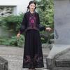 2024 Autumn Women's Ethnic Style Embroidered V-Neck Color Block Short Jacket
