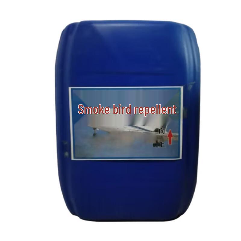 Kuncheng Airport Emergency YW1 Smoke Bird Repellent