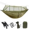 Waterproof Sunshade & Mosquito-Proof Camping Hammock Tent 310*310
