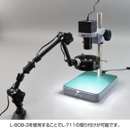 HOZAN Flexible Arm for Optical Equipment, Camera Mounting, Compact and Lightweight for Easy Portability, Clamp Mounting Prevents Desk Damage, L-803