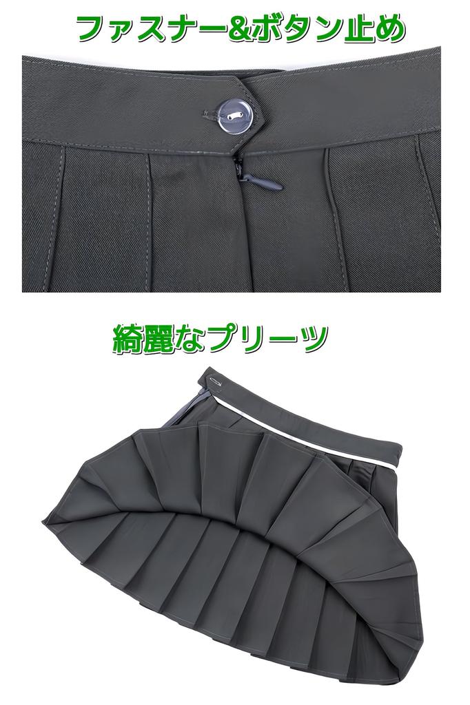 Months Warranty with Milipari Skirt Uniform M High School Girl School Uniform School Skirt High Waist Disney Nogizaka Style Cosplay [2 Points]