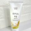 Rice Moisturizing Cleansing Foam 200g [WD16E20_250917]