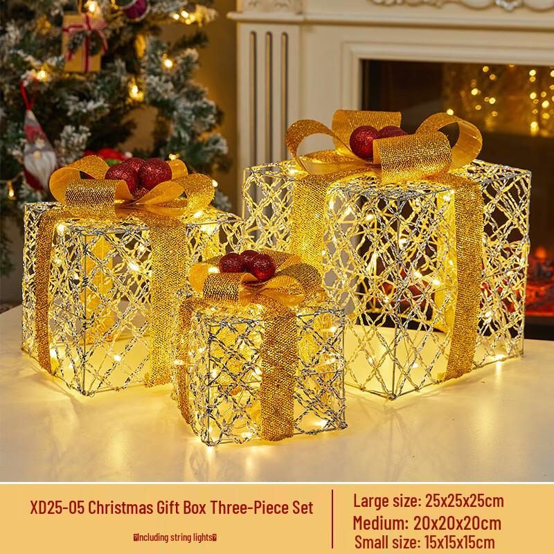 Christmas Luminous Iron Art Gift Box