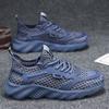 Herrenschuhe Herren leichte atmungsaktive niedrig geschnittene Freizeitschuhe Watschuhe Sommer neue Netz-Herrenschuhe Sportschuhe