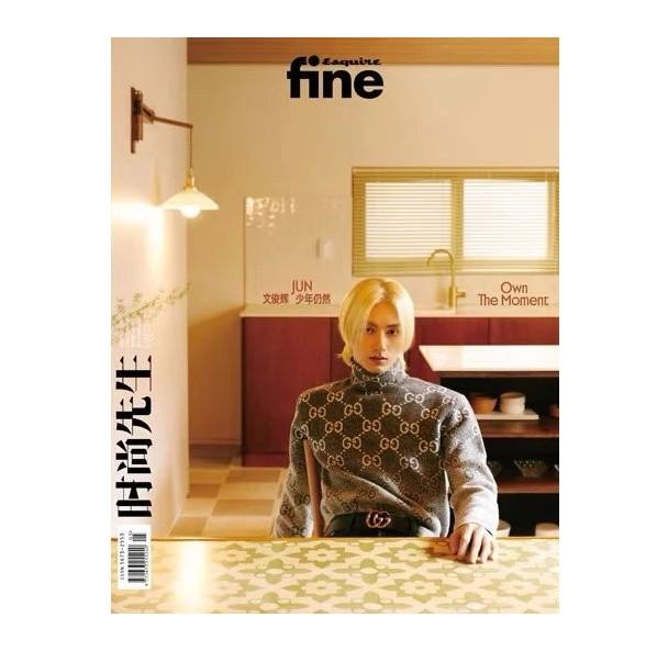 

2024.3 Esquire штраф 2024 MAR. ОБКЛАДИНКА СІМНАДЦЯТЬ ЧЕРВ B