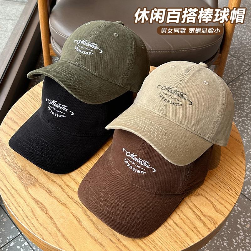 New embroidered letter baseball cap for girls, wide-brimmed soft top hat, pure cotton outdoor versatile cap for men