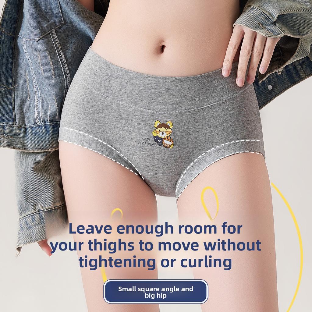 Plus Size Girls Spring Bear Cotton Antibacterial Extended Crotch Triangle Briefs