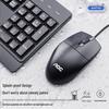 AOC Slim Wired Keyboard and Mouse Combo