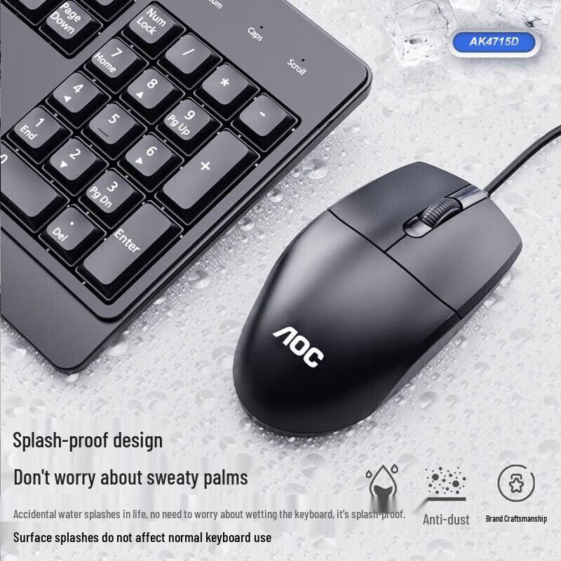 AOC Slim Wired Keyboard and Mouse Combo