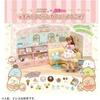 Takara Tomy Licca Sumikko Gurashi Café Doll Set with Accessories for Pretend Play Ages 3 and Up