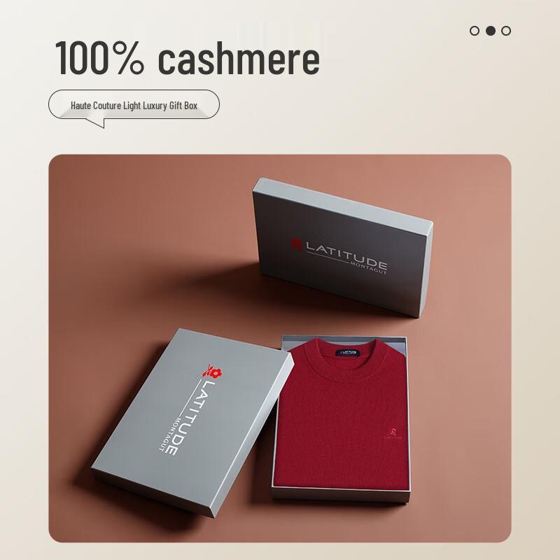 MONTAGUT Men's Pure Cashmere Round Neck Sweater