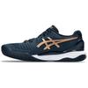 ASICS Gel Resolution 9 French Blue - 1041A468-960