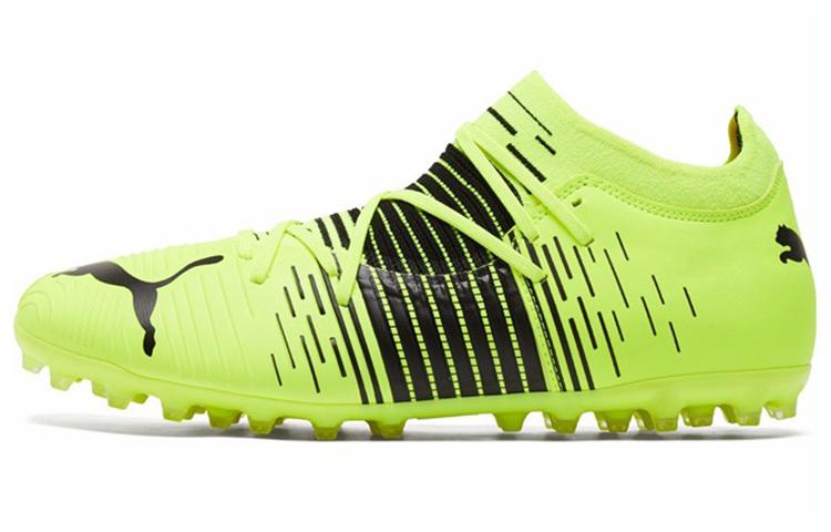 Puma Future Z 3.1 MG Football Shoes Green 106386-01 46