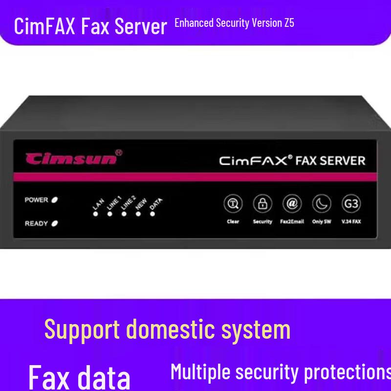 CimFAX CF-E51A6G Digital Fax Server CN plug (adapter included)