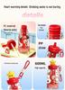 Cartoon Star Plush Straw Cup with Lanyard for Children