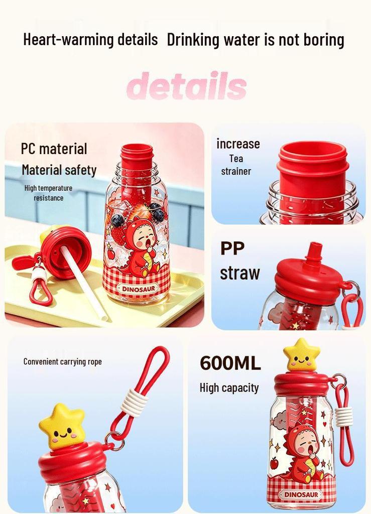 Cartoon Star Plush Straw Cup with Lanyard for Children