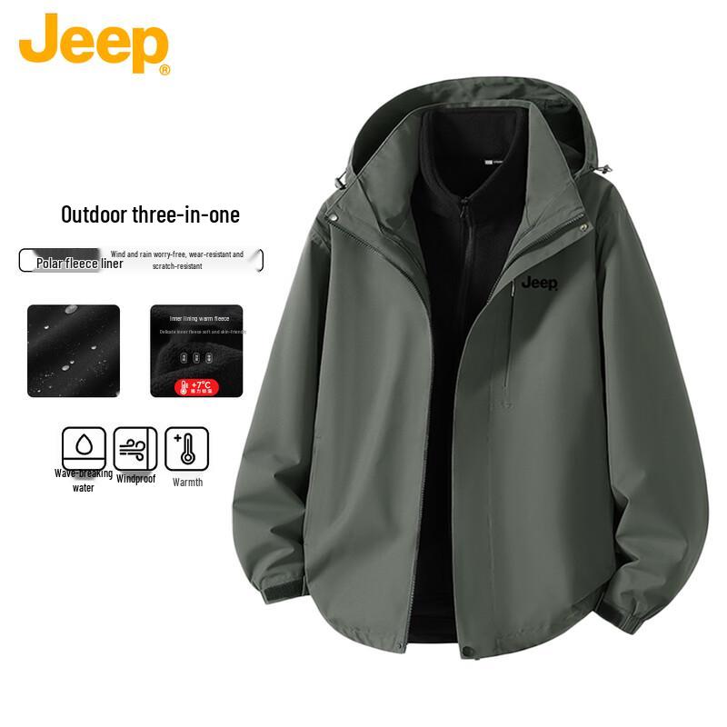 JEEP Unisex 3-in-1 Outdoor Windproof Water-Repellent Jacket