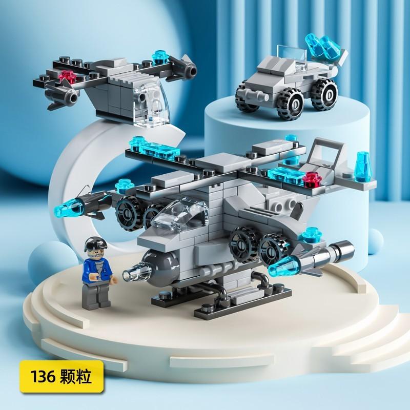 GOTOWY DO WYSYŁKI Mini Lego 6 w 1 Klocki DIY Zabawa edukacyjna dla dzieci Policja Samolot i straż pożarna