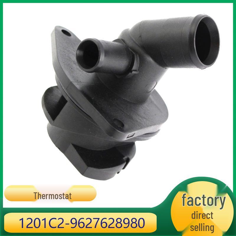 

Подходит для Peugeot Citroen C4/C2 Корпус термостата двигателя 1201C2 9627628980 Wholesale: 50+ units