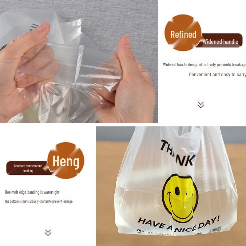 JingJingRS Transparent Smiley Face Vest-Style Shopping Bags