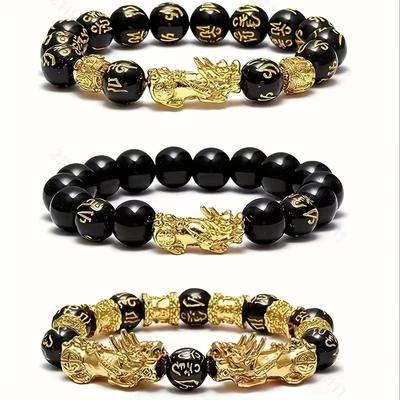 Hanmade a Mythical Wild Animal Gift Warding Off Evil Wealth Attracting Bracelet - Glass Beads Retro Wealth Attraction Symbol Om Mani Padme Hum 3PCS