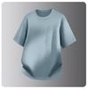 2026 Summer Men's Ice Silk Quick-Dry Sports Tee: Short Sleeve, Trendy, High-End, Round Neck