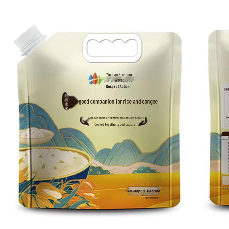 Yinshan Youmai Oats