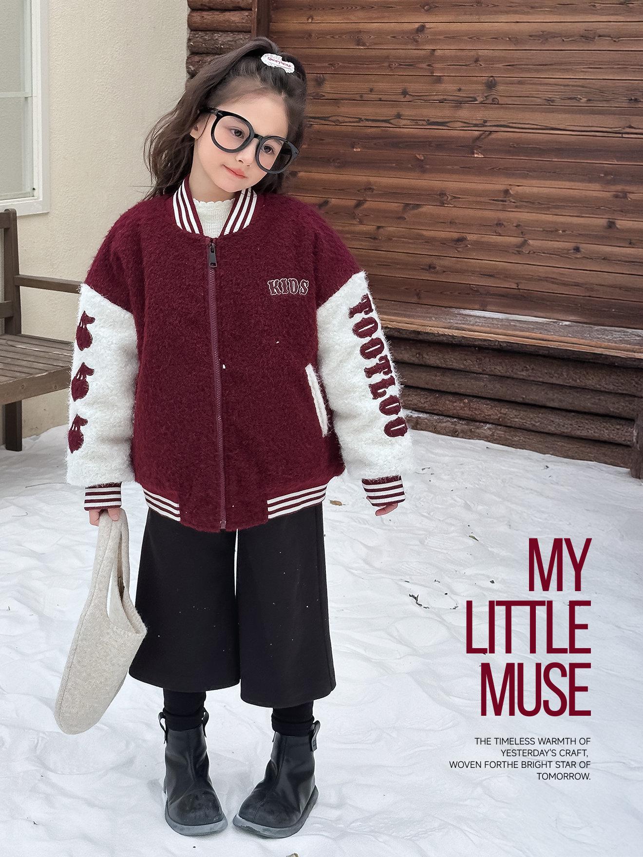 Yuchen Girls  Winter 2025 Baseball Jacket - Kids  Casual Stylish Padded Top Size 120