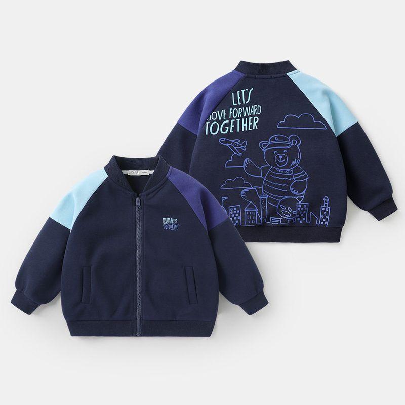 Повседневная куртка для мальчиков, спортивный стиль, весна 2025, новая детская весенняя одежда, весенняя одежда для малышей, топ, весенний модный стиль Navy blue 120