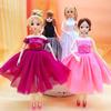 Multicolored Mini Mesh Skirt for 29cm Dolls - Babi Wedding Dress, Short Dress-Up Skirt for Toy Girls