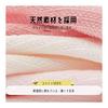 [Three Mushroom] Baby Socks, Socks, Kids, Baby Socks, Summer, Mesh Material, Breathable, Quick Drying, Socks, Spring, Autumn, Cotton, Soft, Cute,
