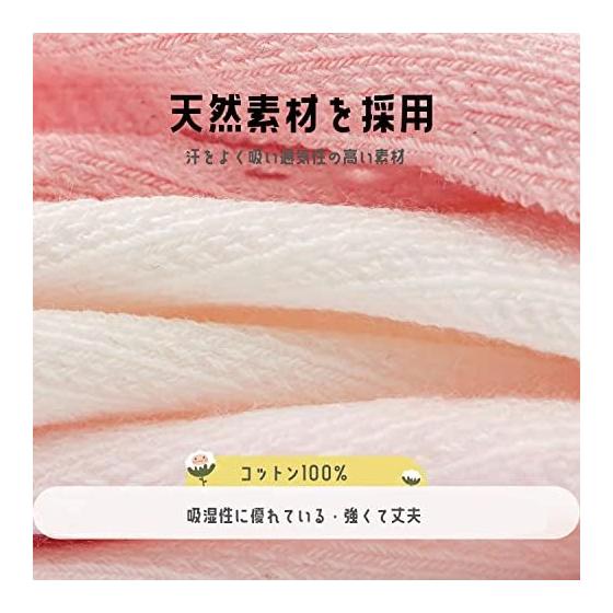 [Three Mushroom] Baby Socks, Socks, Kids, Baby Socks, Summer, Mesh Material, Breathable, Quick Drying, Socks, Spring, Autumn, Cotton, Soft, Cute,