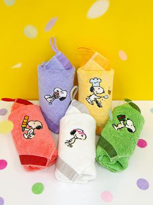 Songwol Towel Snoopy Love It Towel 10P