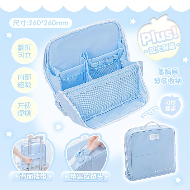 RosyPosy soft furnishings, large-capacity decoration storage bag, vertical desktop cosmetic bag, travel partition storage bag.