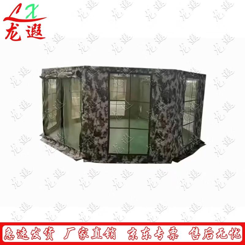 Longxia Octagonal Outdoor Camping  Cooking Tent