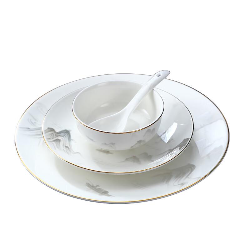 Xi Dian New Chinese Ceramic Tableware Set