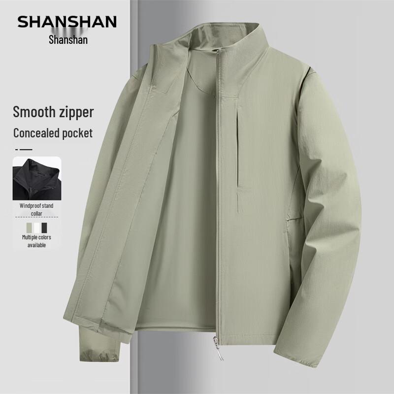 SHANSHAN Men's Stand-Collar Windproof Jacket