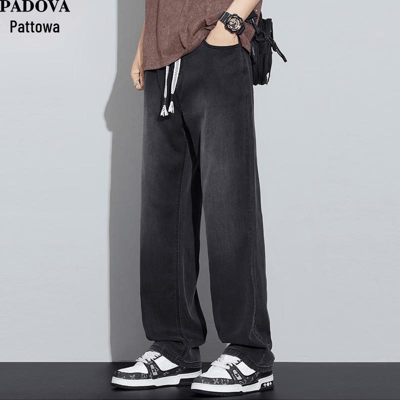 Patova Men s Summer Ice Silk Tencel Wide-Leg Pants 3XL