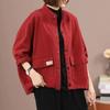 Stand Collar Workwear Denim Jacket Women's Casual Jacket Spring and Autumn Loose Oversized Short Cardigan