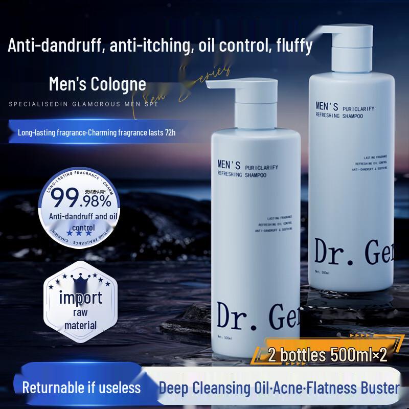 Dr. Gerald Men s Anti-Dandruff Oil Control Shampoo