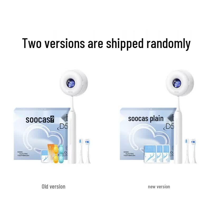 SOOCAS Sonic Electric Toothbrush with Wall-Mounted Sterilizer Gift Set CN plug (adapter included)
